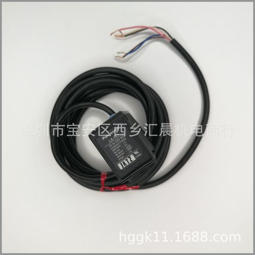 供应松下数字式色标传感器lx